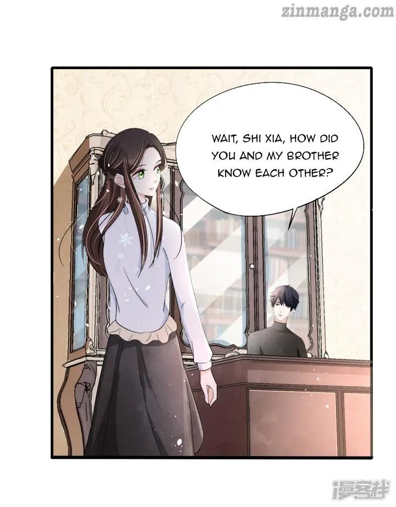 Cold-hearted wife – it is not easy to bully her Chapter 26 - page 12