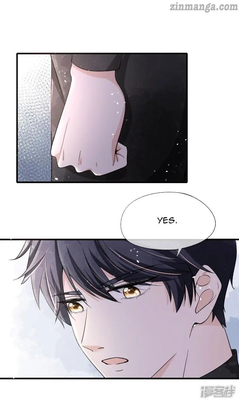 Cold-hearted wife – it is not easy to bully her Chapter 26 - page 17