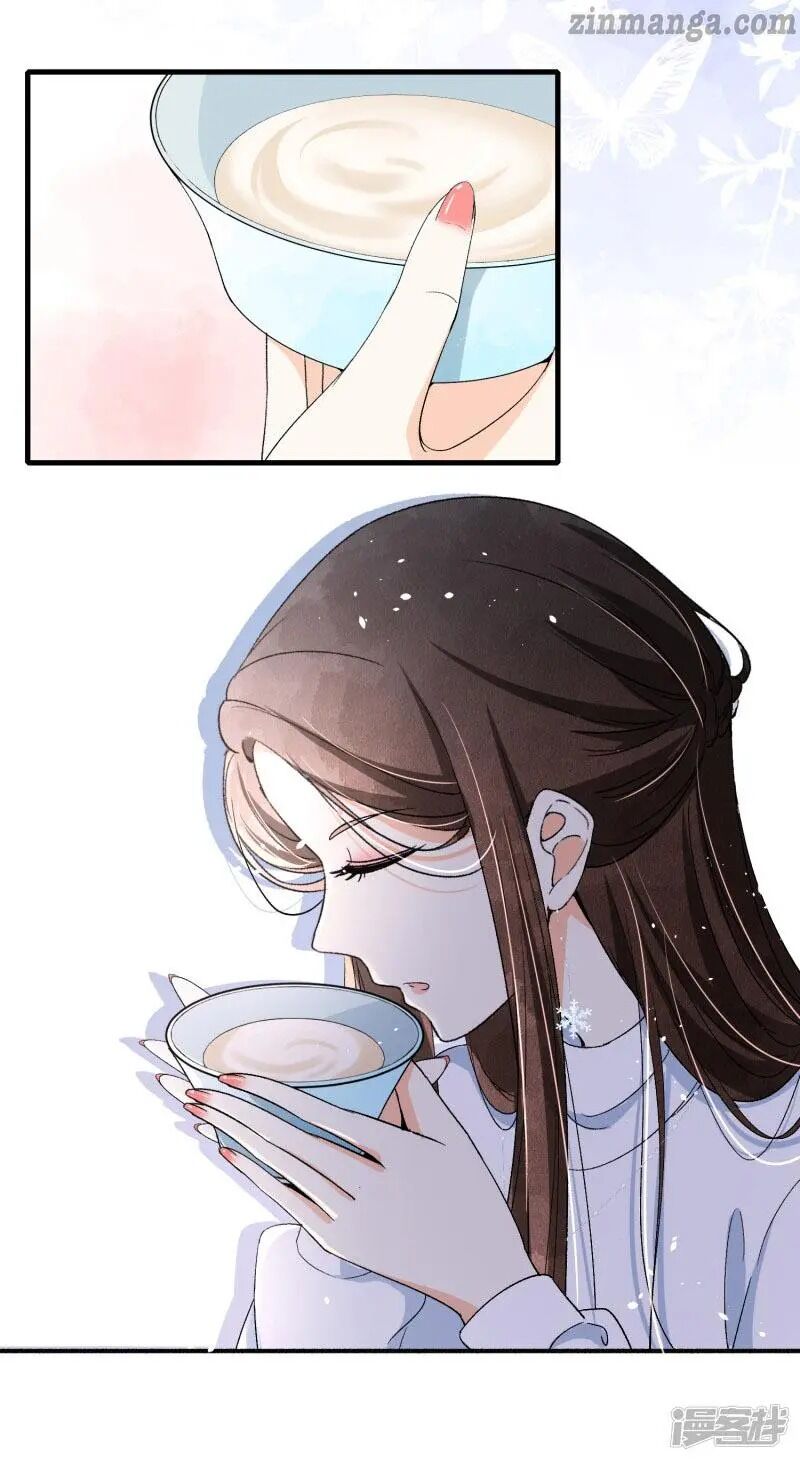Cold-hearted wife – it is not easy to bully her Chapter 26 - page 21
