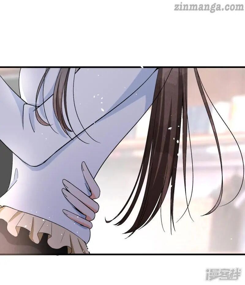 Cold-hearted wife – it is not easy to bully her Chapter 26 - page 24