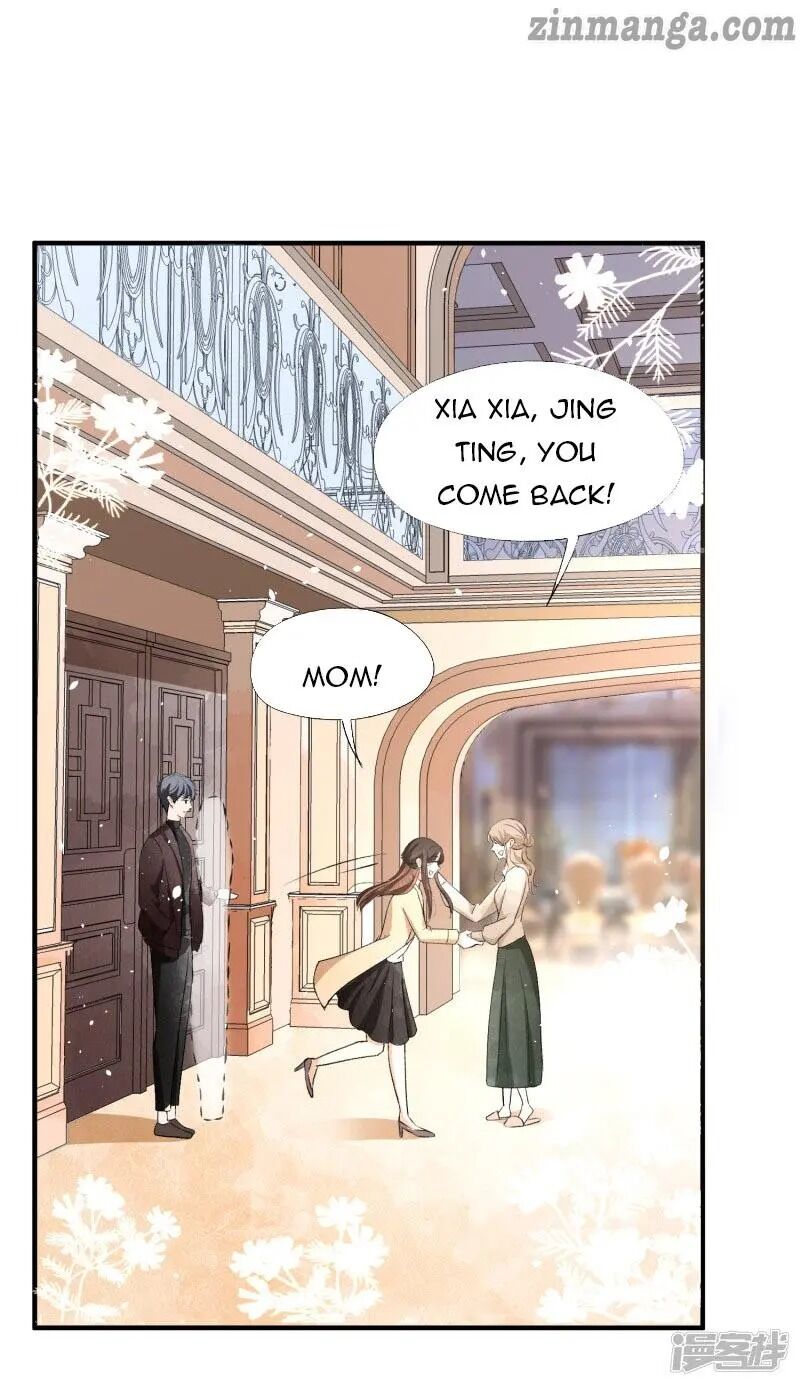 Cold-hearted wife – it is not easy to bully her Chapter 25 - page 16