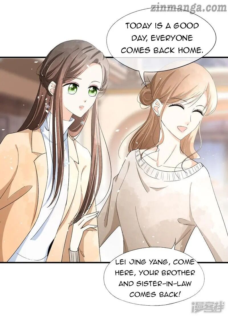Cold-hearted wife – it is not easy to bully her Chapter 25 - page 17