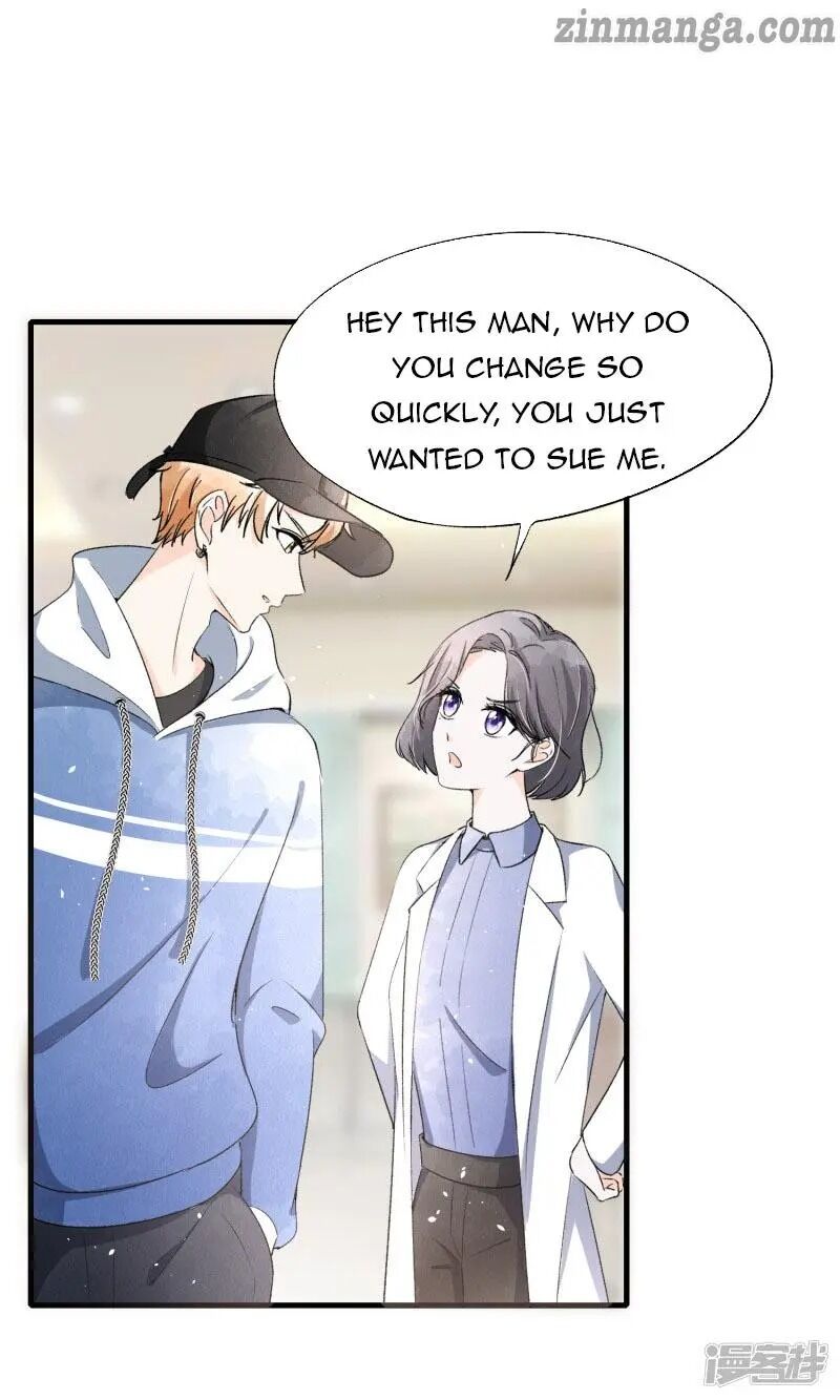 Cold-hearted wife – it is not easy to bully her Chapter 25 - page 2