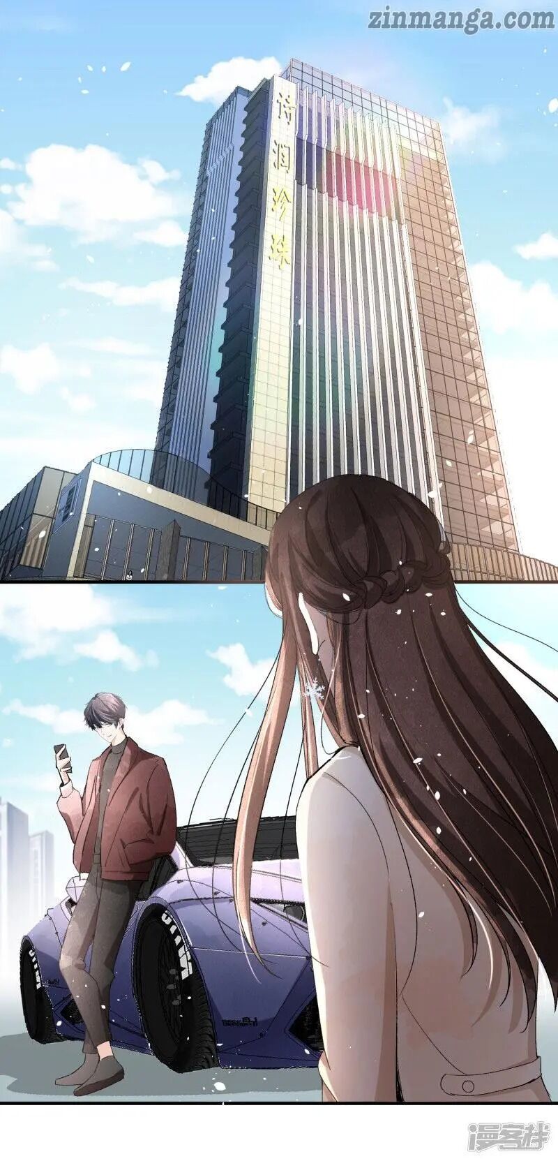 Cold-hearted wife – it is not easy to bully her Chapter 25 - page 9