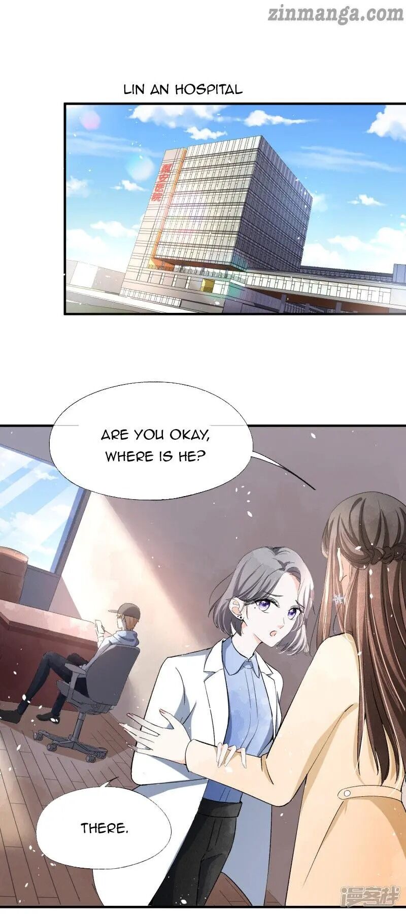 Cold-hearted wife – it is not easy to bully her Chapter 24 - page 15