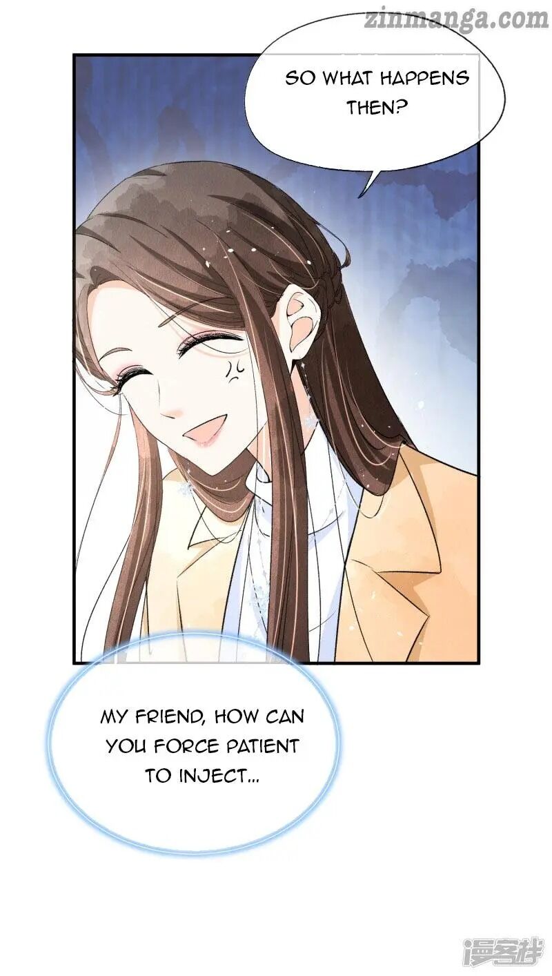 Cold-hearted wife – it is not easy to bully her Chapter 24 - page 17