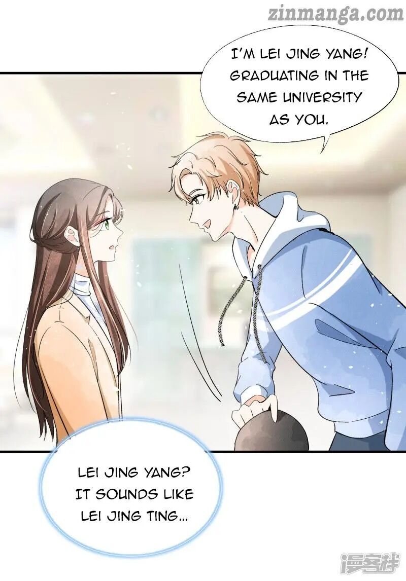 Cold-hearted wife – it is not easy to bully her Chapter 24 - page 23
