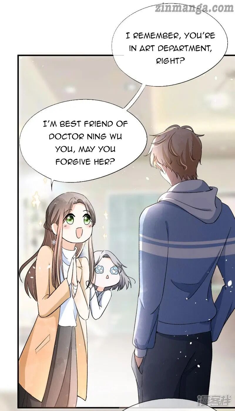 Cold-hearted wife – it is not easy to bully her Chapter 24 - page 26