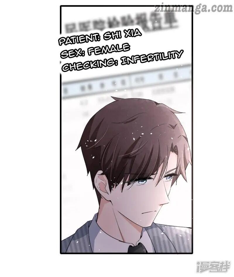 Cold-hearted wife – it is not easy to bully her Chapter 23 - page 13
