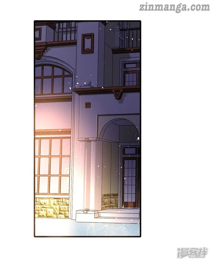 Cold-hearted wife – it is not easy to bully her Chapter 23 - page 15