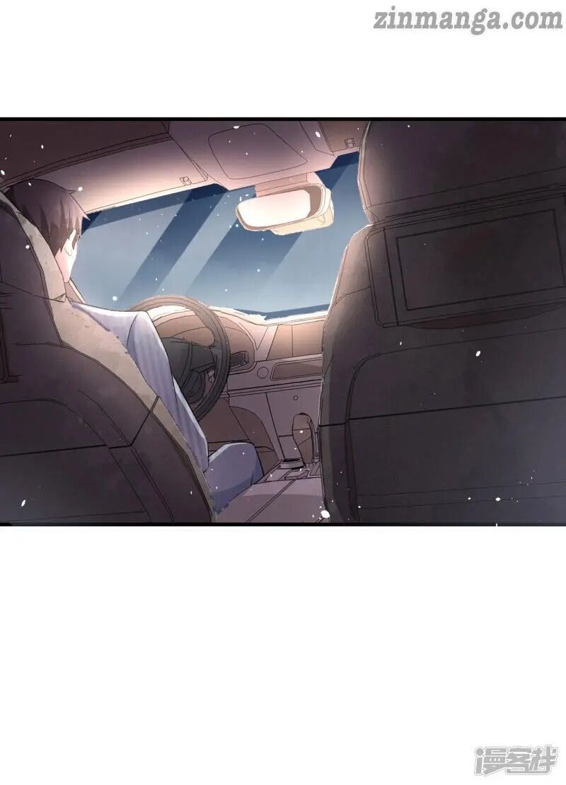 Cold-hearted wife – it is not easy to bully her Chapter 23 - page 22