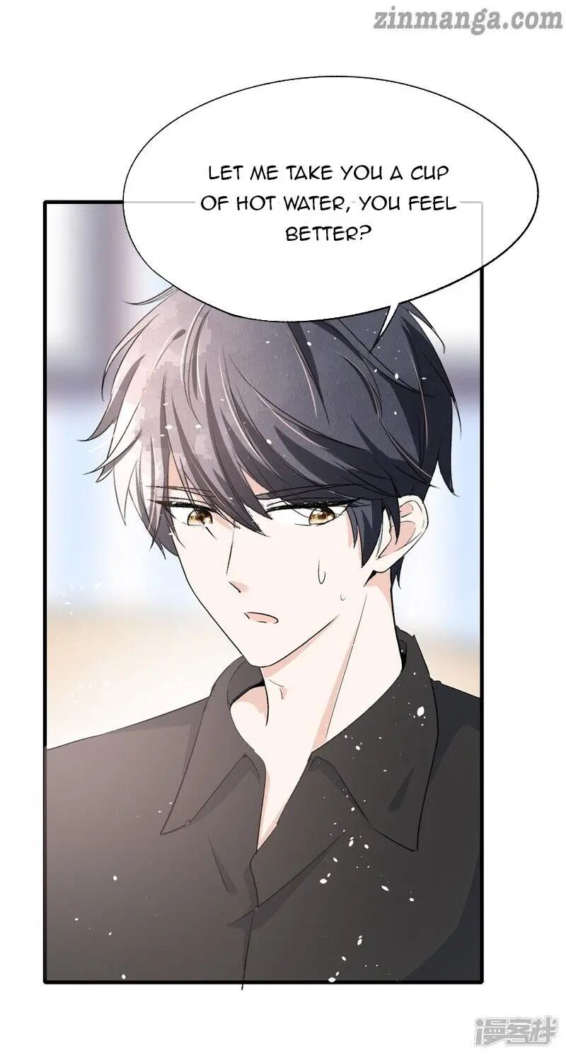 Cold-hearted wife – it is not easy to bully her Chapter 23 - page 28