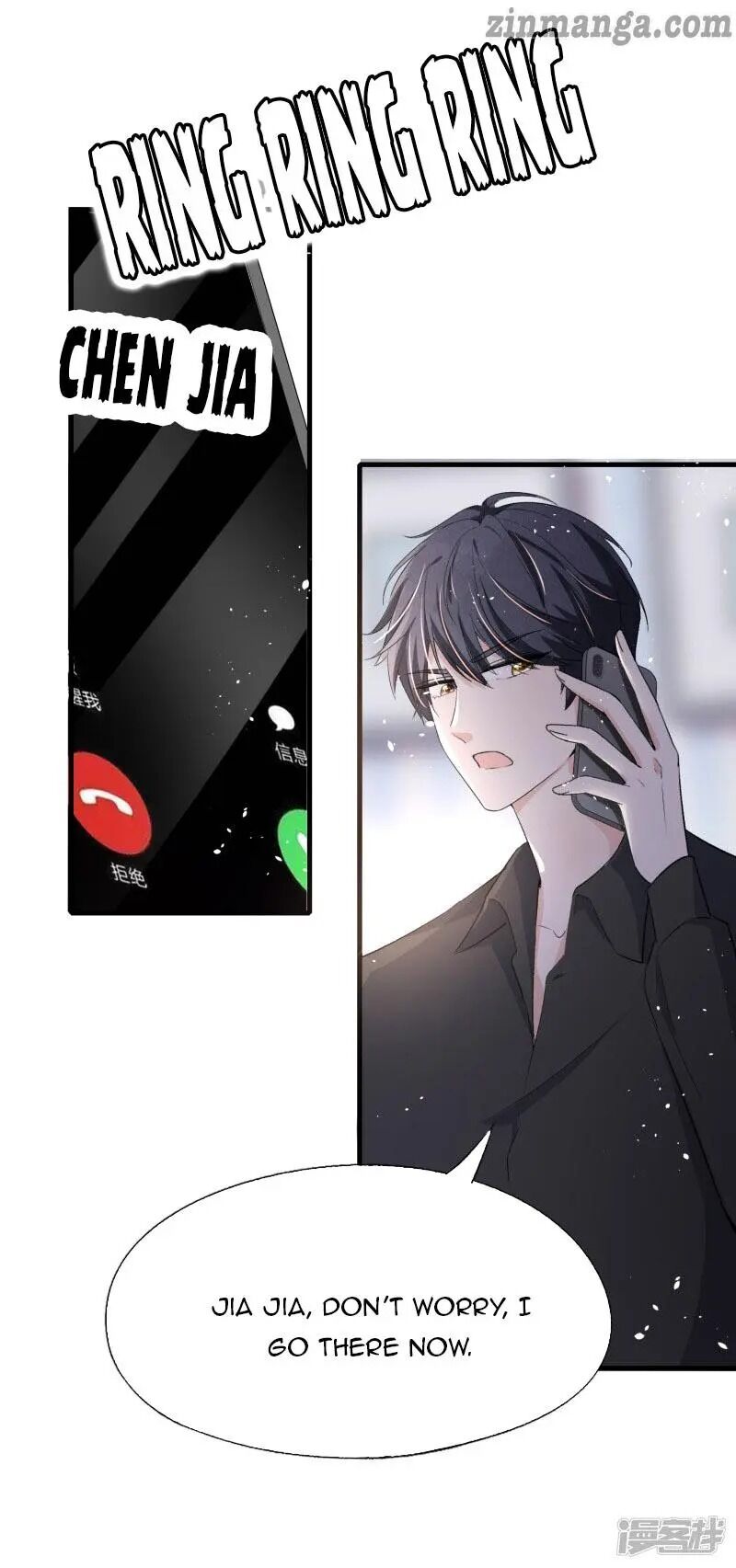 Cold-hearted wife – it is not easy to bully her Chapter 23 - page 29