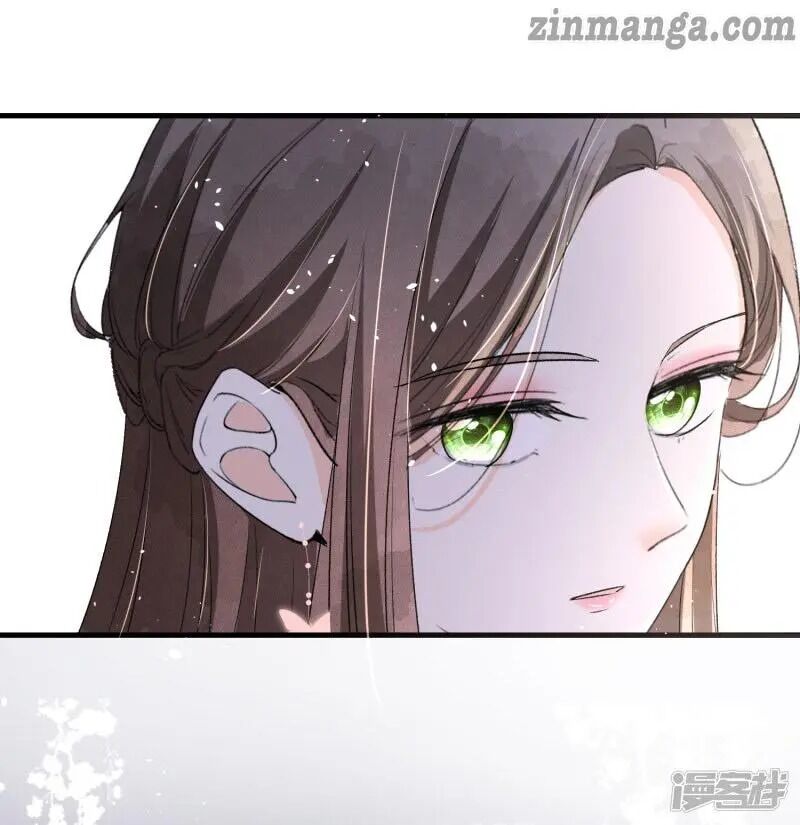 Cold-hearted wife – it is not easy to bully her Chapter 23 - page 30