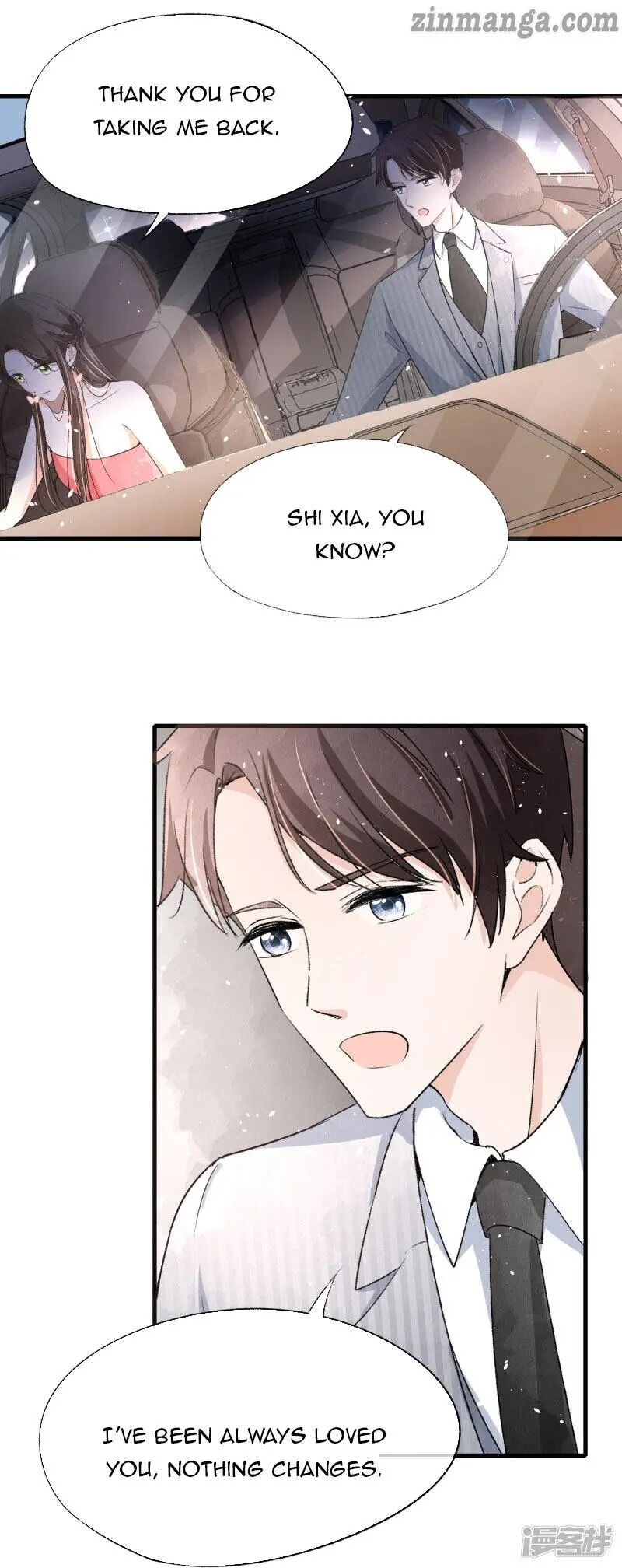 Cold-hearted wife – it is not easy to bully her Chapter 23 - page 4