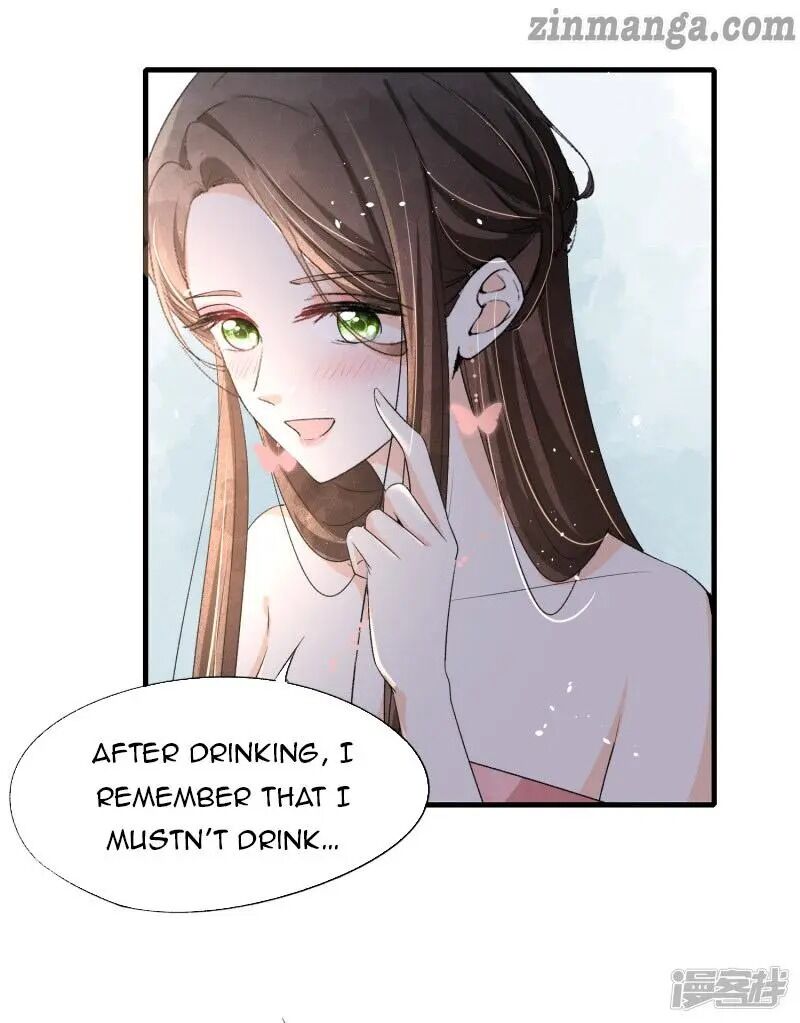 Cold-hearted wife – it is not easy to bully her Chapter 23 - page 9