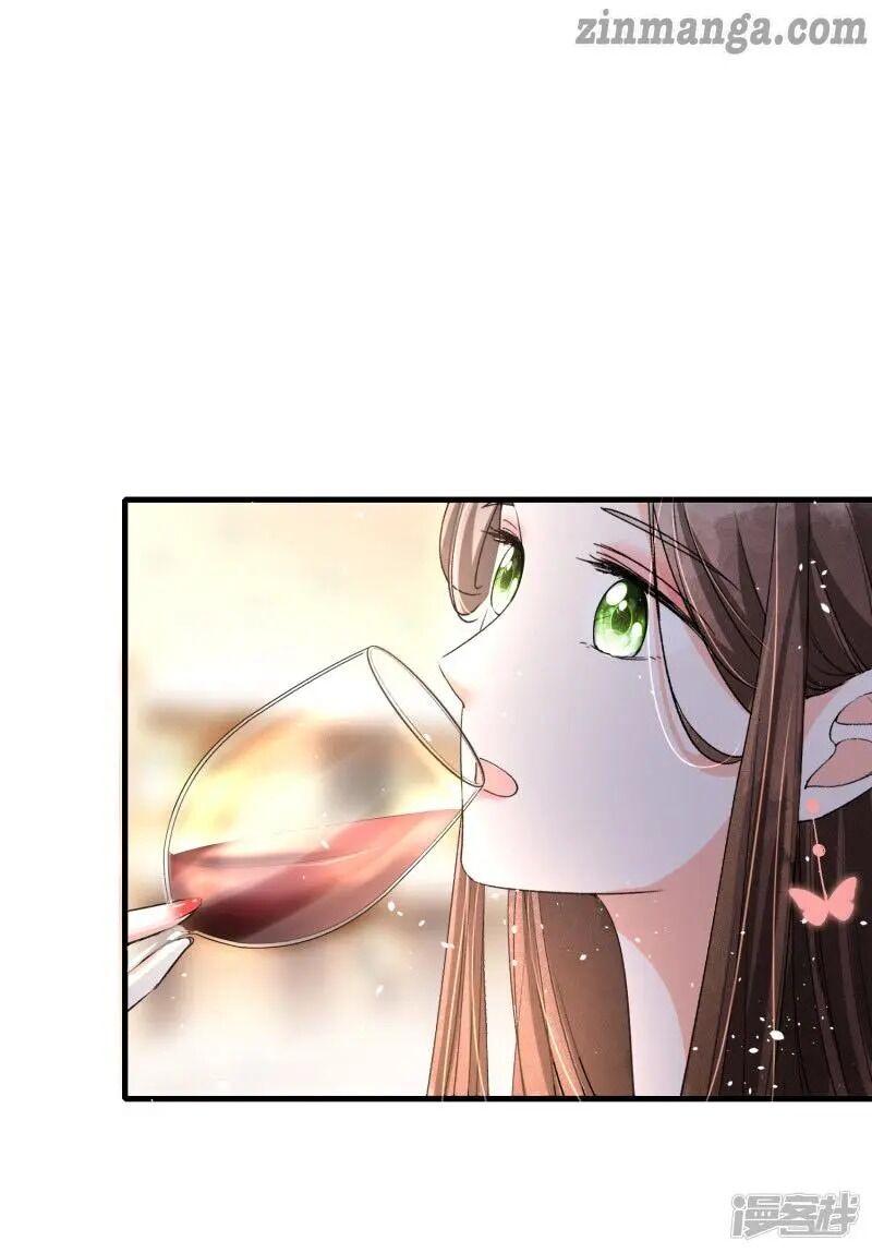 Cold-hearted wife – it is not easy to bully her Chapter 22 - page 22