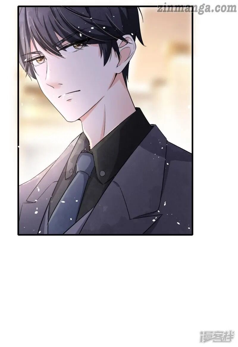 Cold-hearted wife – it is not easy to bully her Chapter 22 - page 25