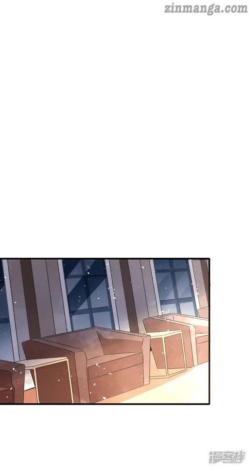 Cold-hearted wife – it is not easy to bully her Chapter 22 - page 30