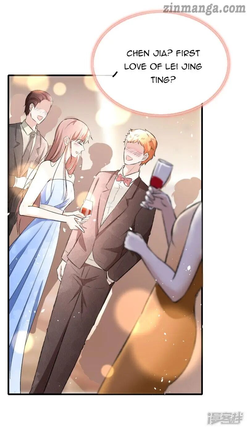 Cold-hearted wife – it is not easy to bully her Chapter 22 - page 33