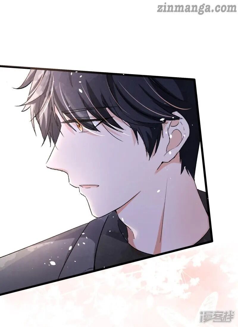 Cold-hearted wife – it is not easy to bully her Chapter 22 - page 34