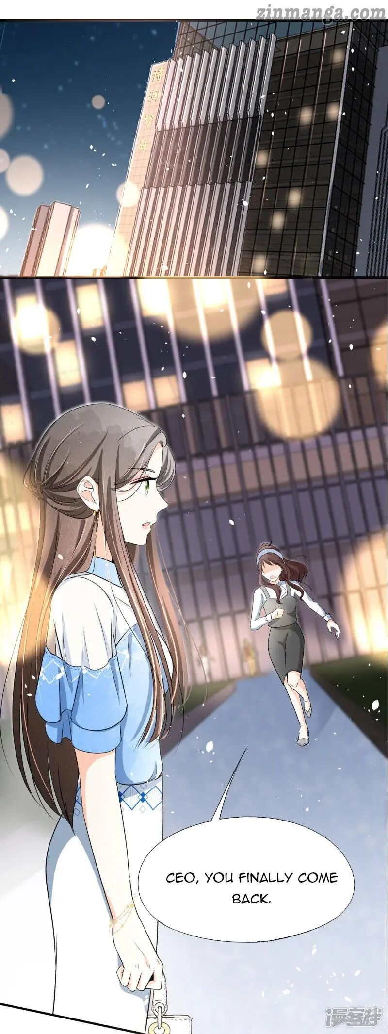 Cold-hearted wife – it is not easy to bully her Chapter 21 - page 13