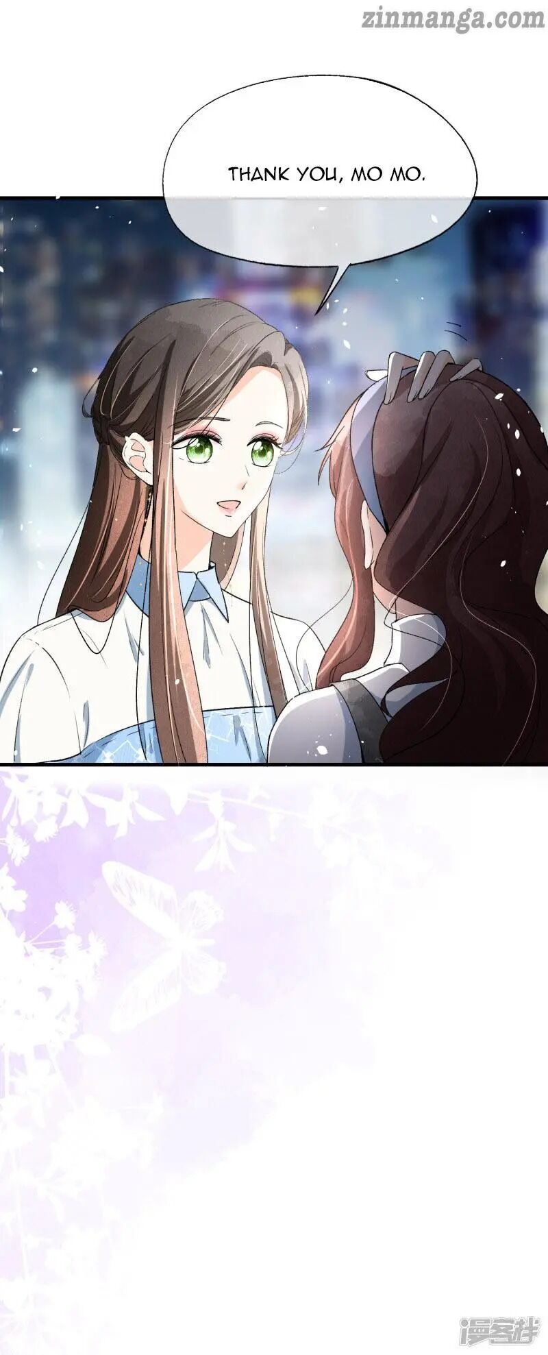 Cold-hearted wife – it is not easy to bully her Chapter 21 - page 16