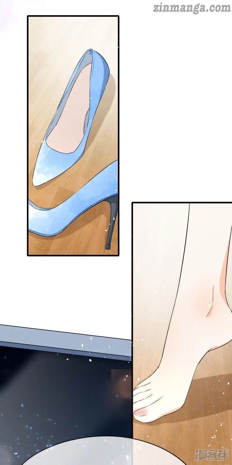 Cold-hearted wife – it is not easy to bully her Chapter 21 - page 17