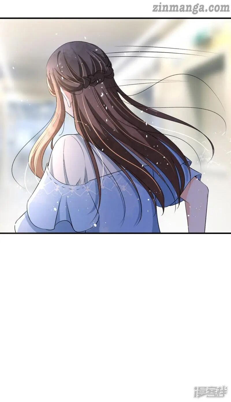 Cold-hearted wife – it is not easy to bully her Chapter 21 - page 24