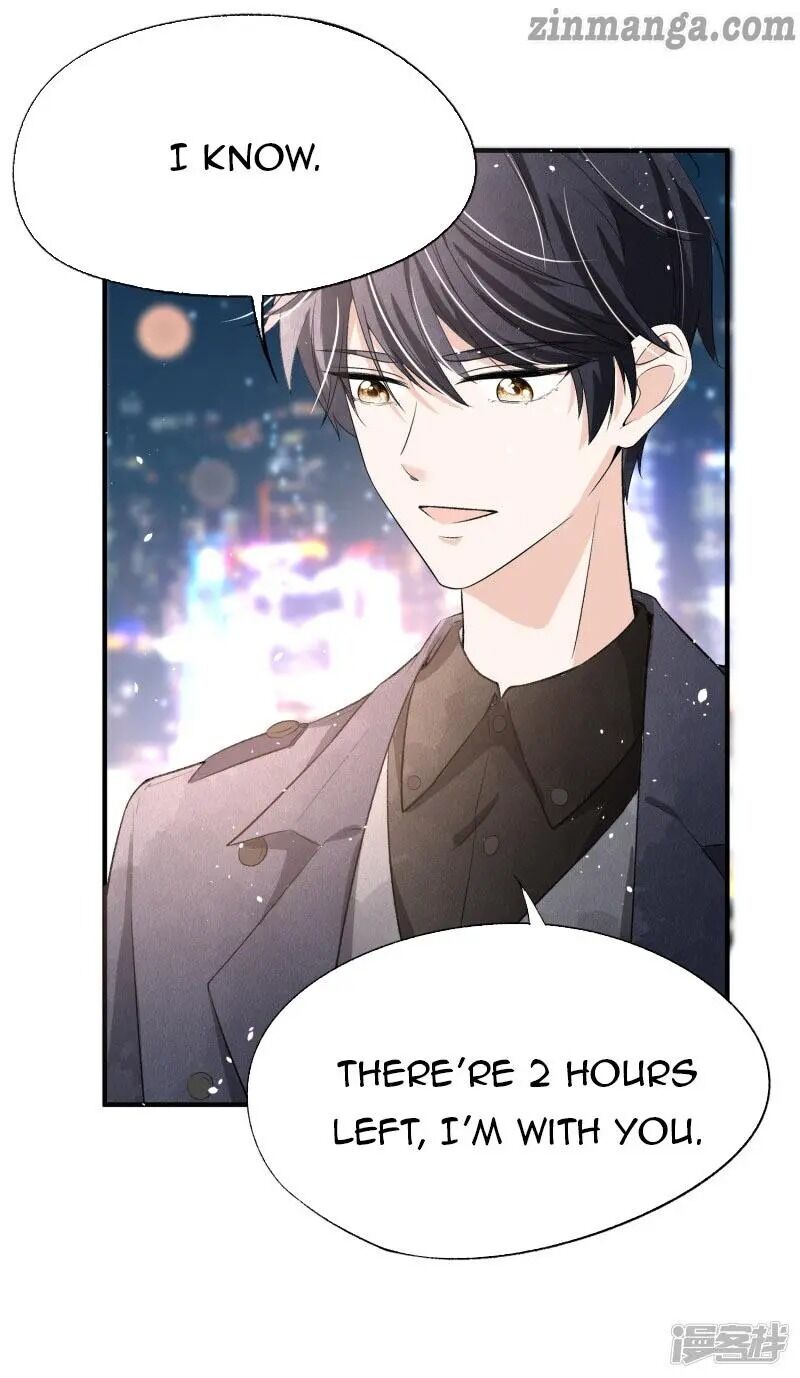 Cold-hearted wife – it is not easy to bully her Chapter 21 - page 30