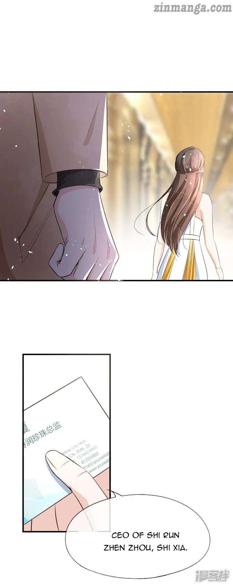 Cold-hearted wife – it is not easy to bully her Chapter 21 - page 5