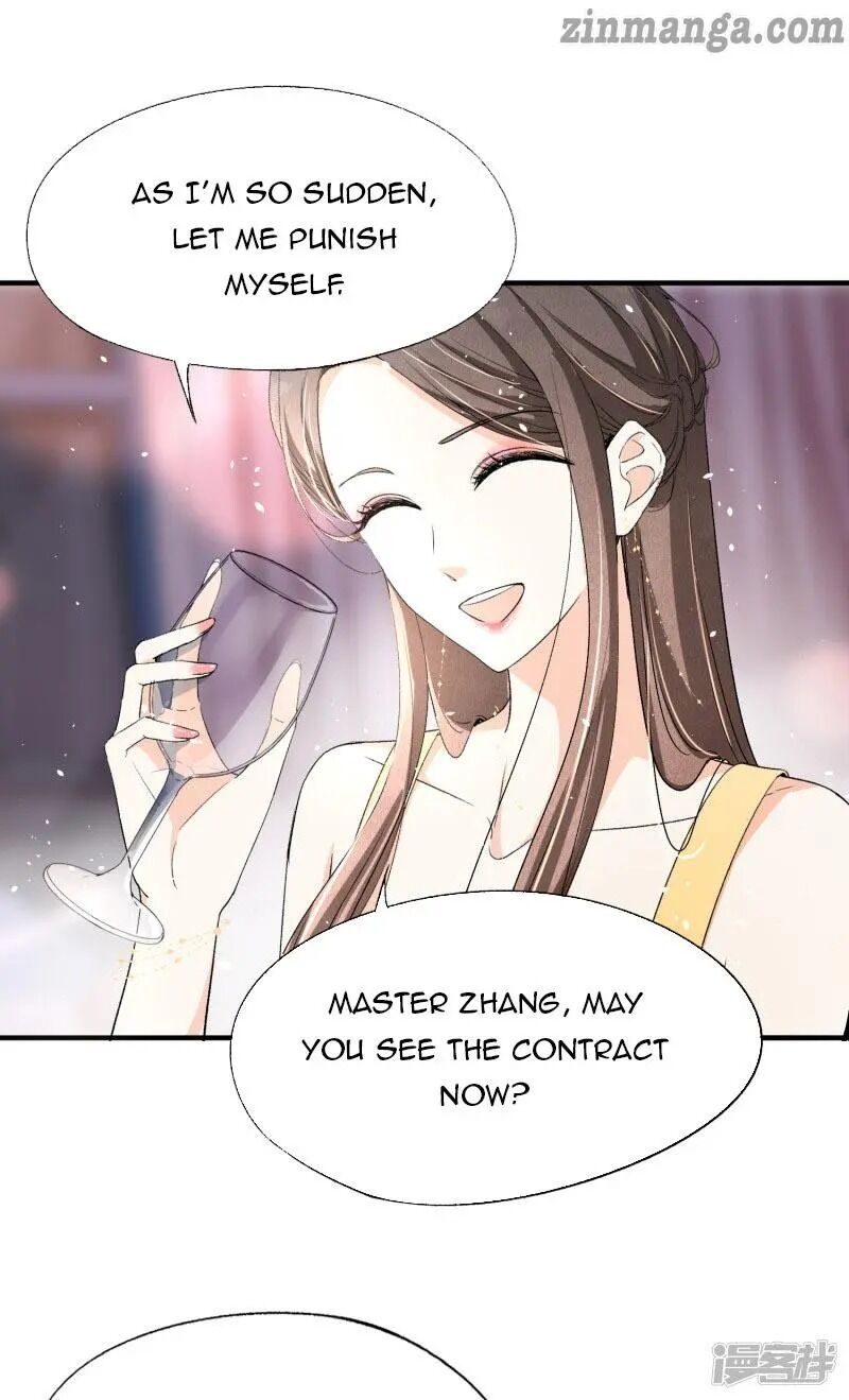 Cold-hearted wife – it is not easy to bully her Chapter 20 - page 17