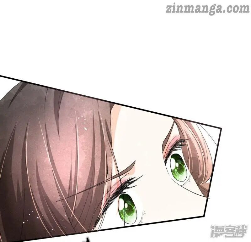Cold-hearted wife – it is not easy to bully her Chapter 20 - page 22