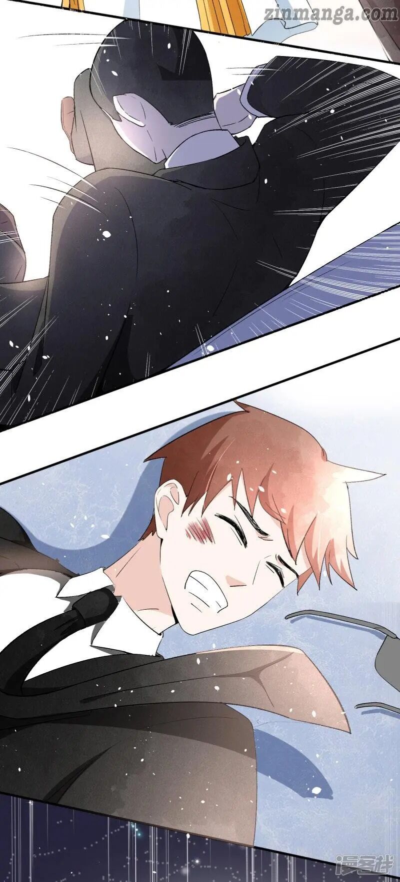 Cold-hearted wife – it is not easy to bully her Chapter 20 - page 30