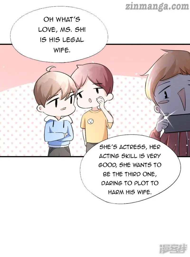 Cold-hearted wife – it is not easy to bully her Chapter 19 - page 11