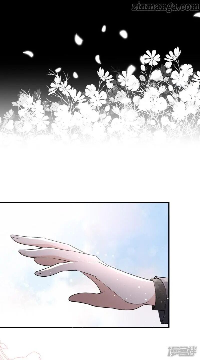 Cold-hearted wife – it is not easy to bully her Chapter 19 - page 19