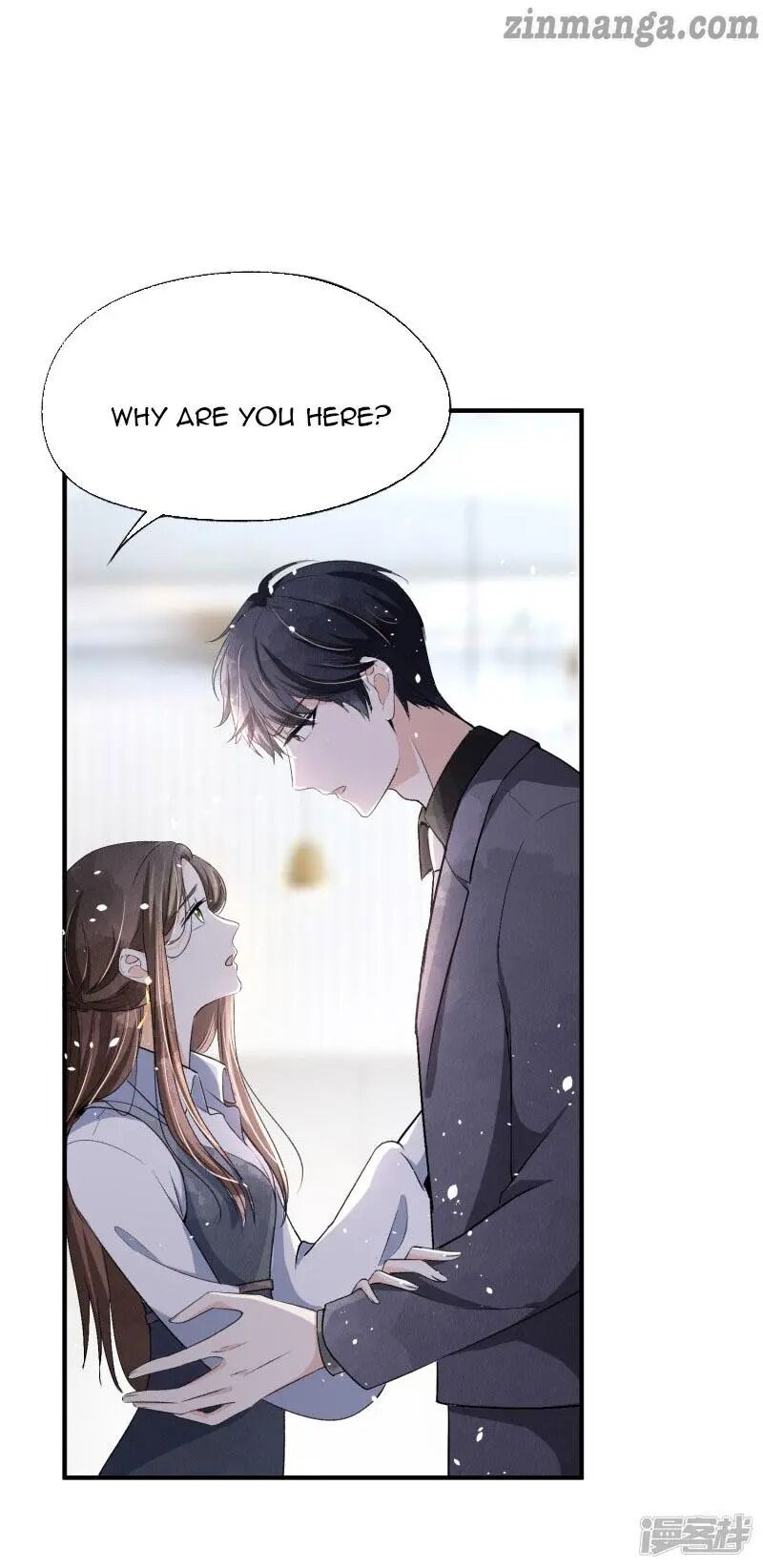Cold-hearted wife – it is not easy to bully her Chapter 19 - page 2