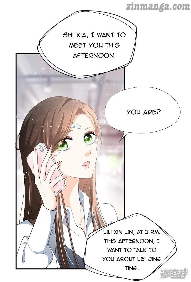 Cold-hearted wife – it is not easy to bully her Chapter 18 - page 11