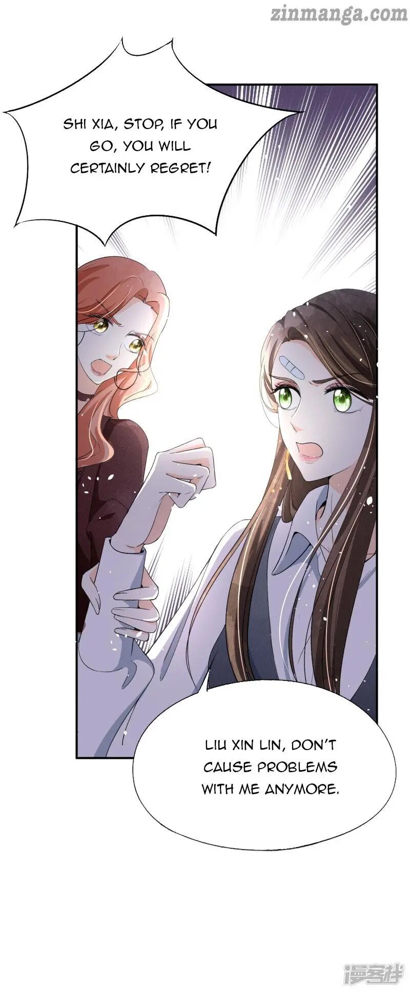 Cold-hearted wife – it is not easy to bully her Chapter 18 - page 18