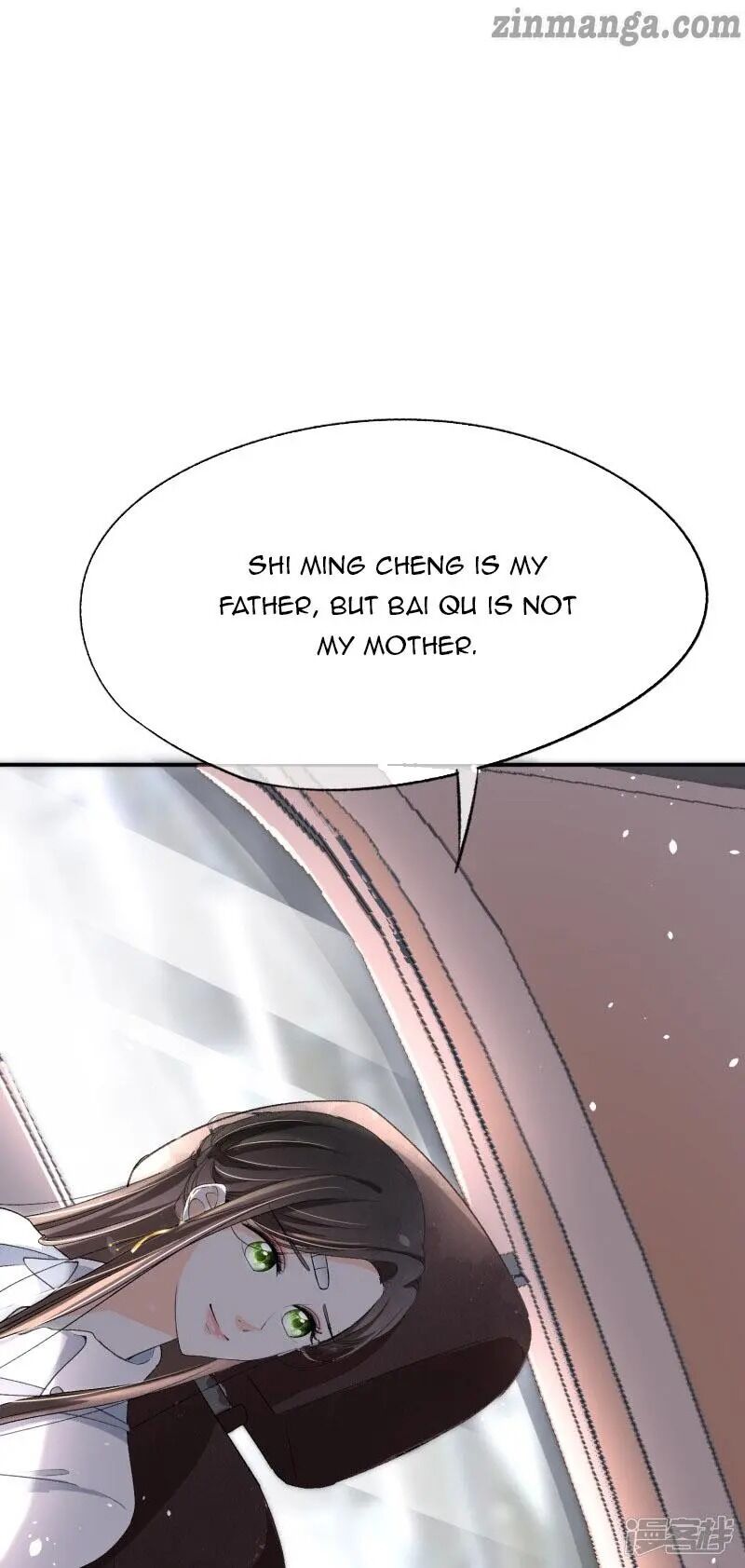 Cold-hearted wife – it is not easy to bully her Chapter 18 - page 2