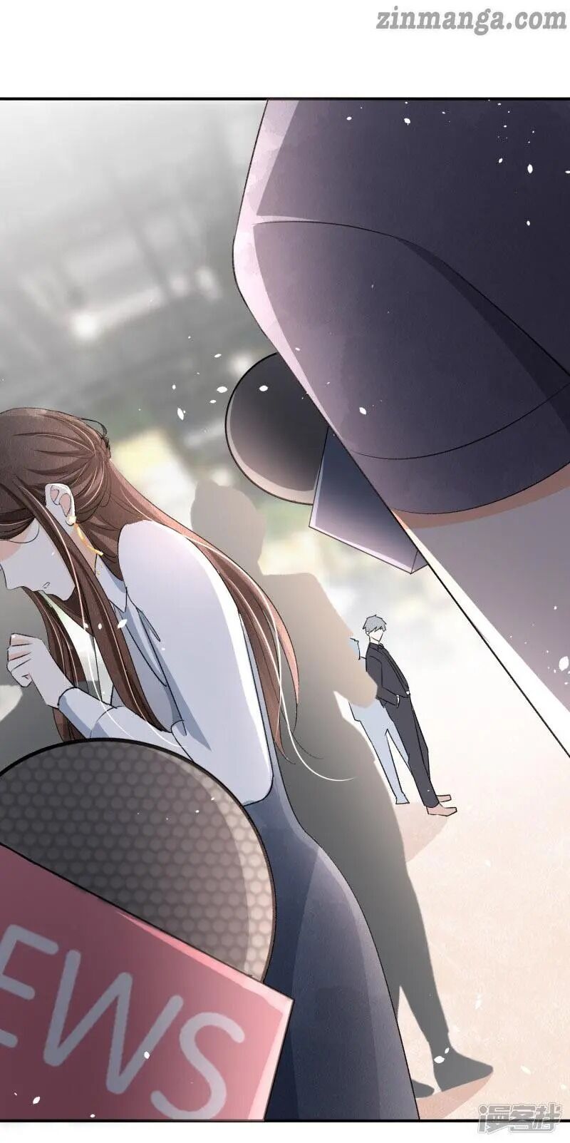 Cold-hearted wife – it is not easy to bully her Chapter 18 - page 26