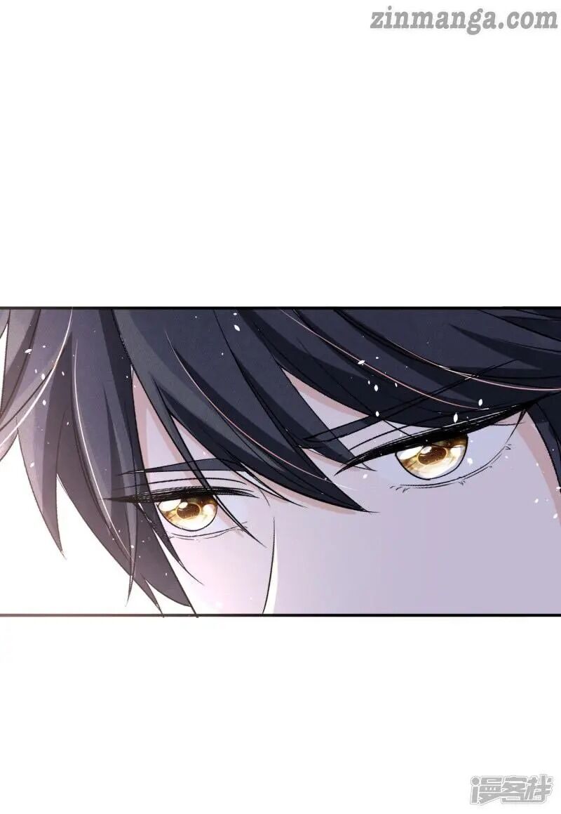 Cold-hearted wife – it is not easy to bully her Chapter 18 - page 27