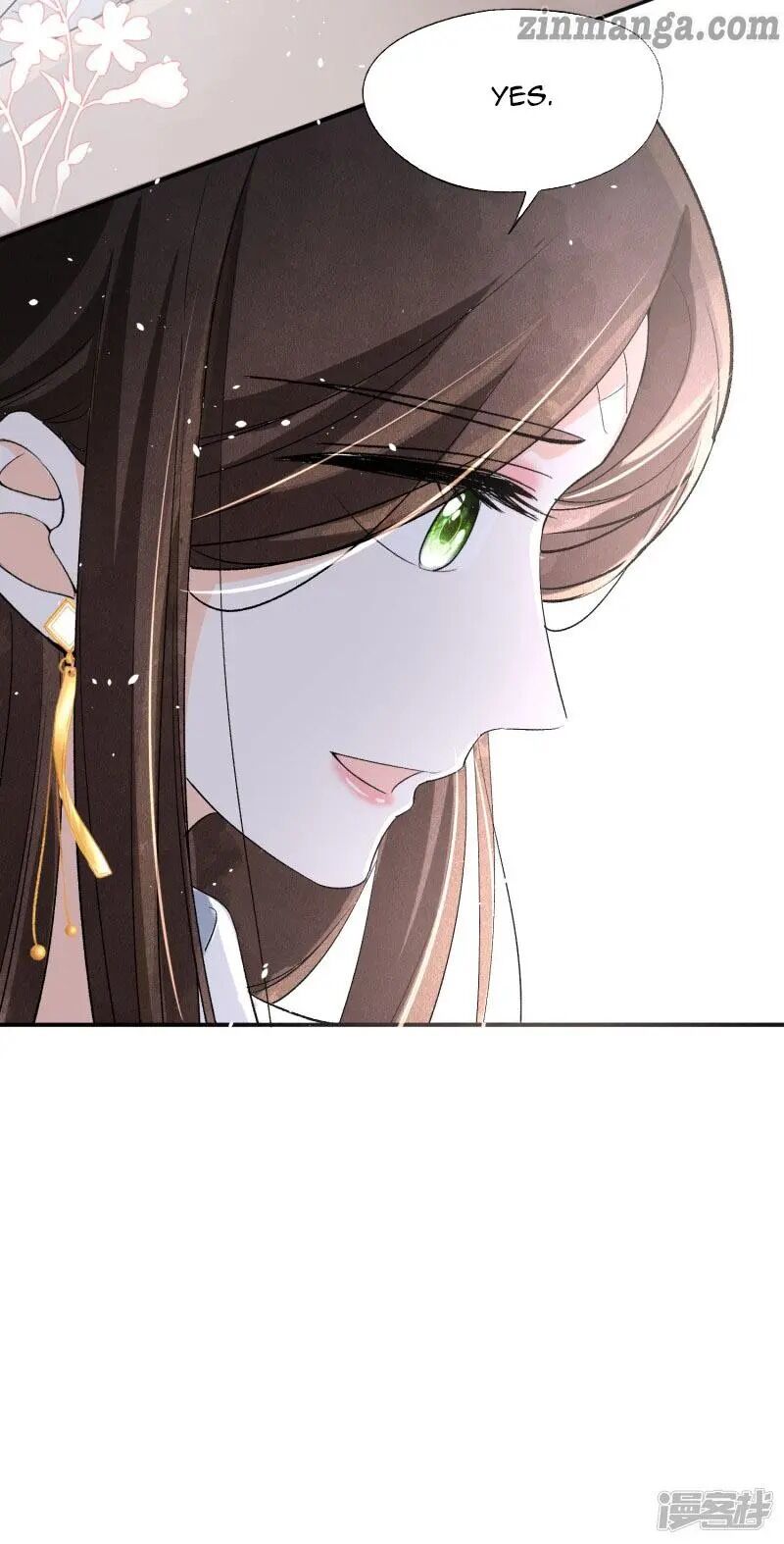 Cold-hearted wife – it is not easy to bully her Chapter 18 - page 7