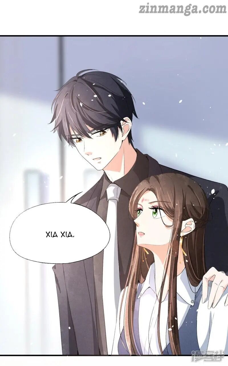 Cold-hearted wife – it is not easy to bully her Chapter 17 - page 15