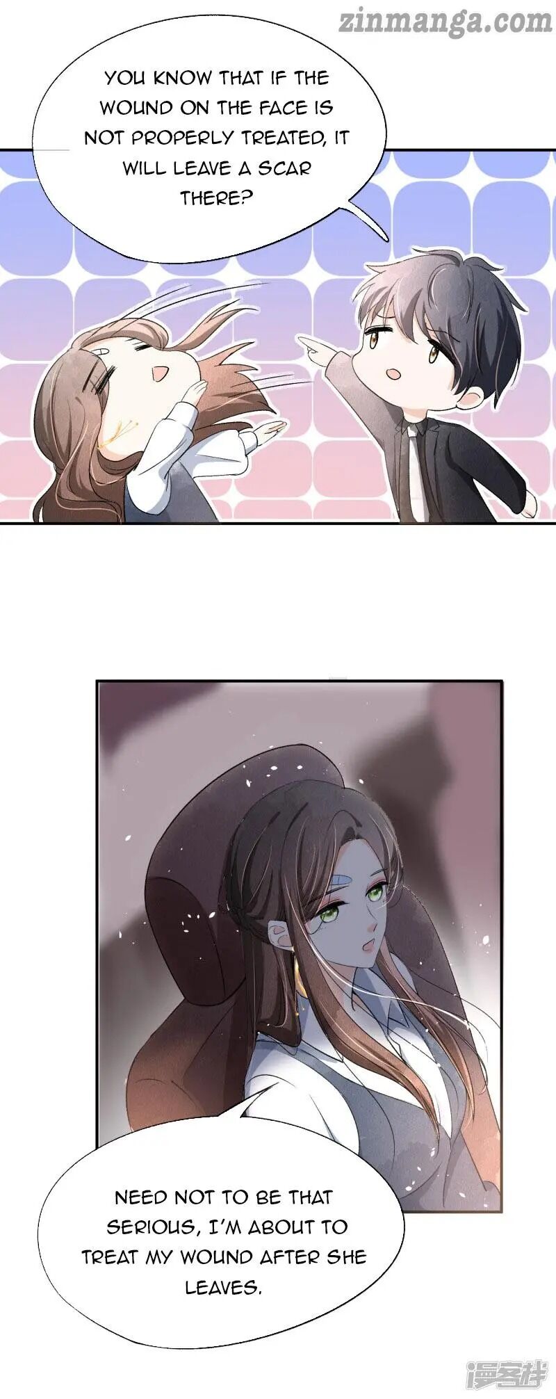 Cold-hearted wife – it is not easy to bully her Chapter 17 - page 26