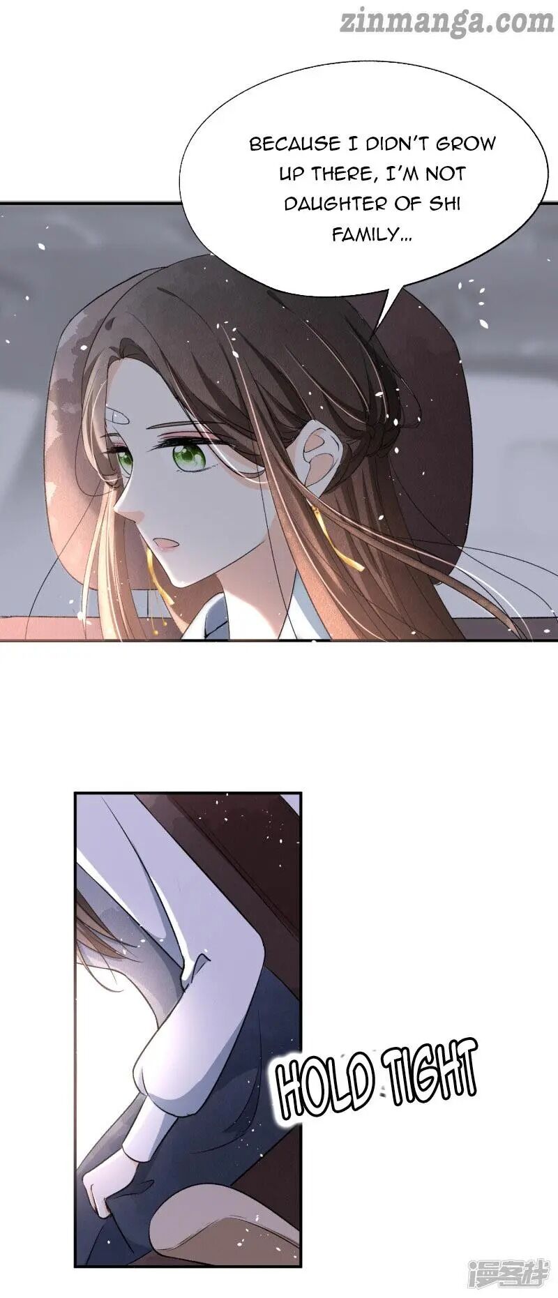 Cold-hearted wife – it is not easy to bully her Chapter 17 - page 32
