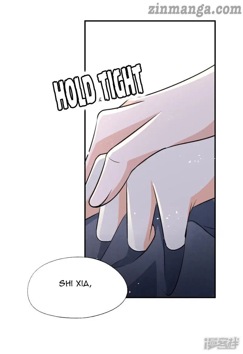 Cold-hearted wife – it is not easy to bully her Chapter 17 - page 33