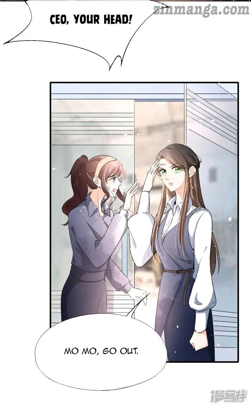 Cold-hearted wife – it is not easy to bully her Chapter 17 - page 4