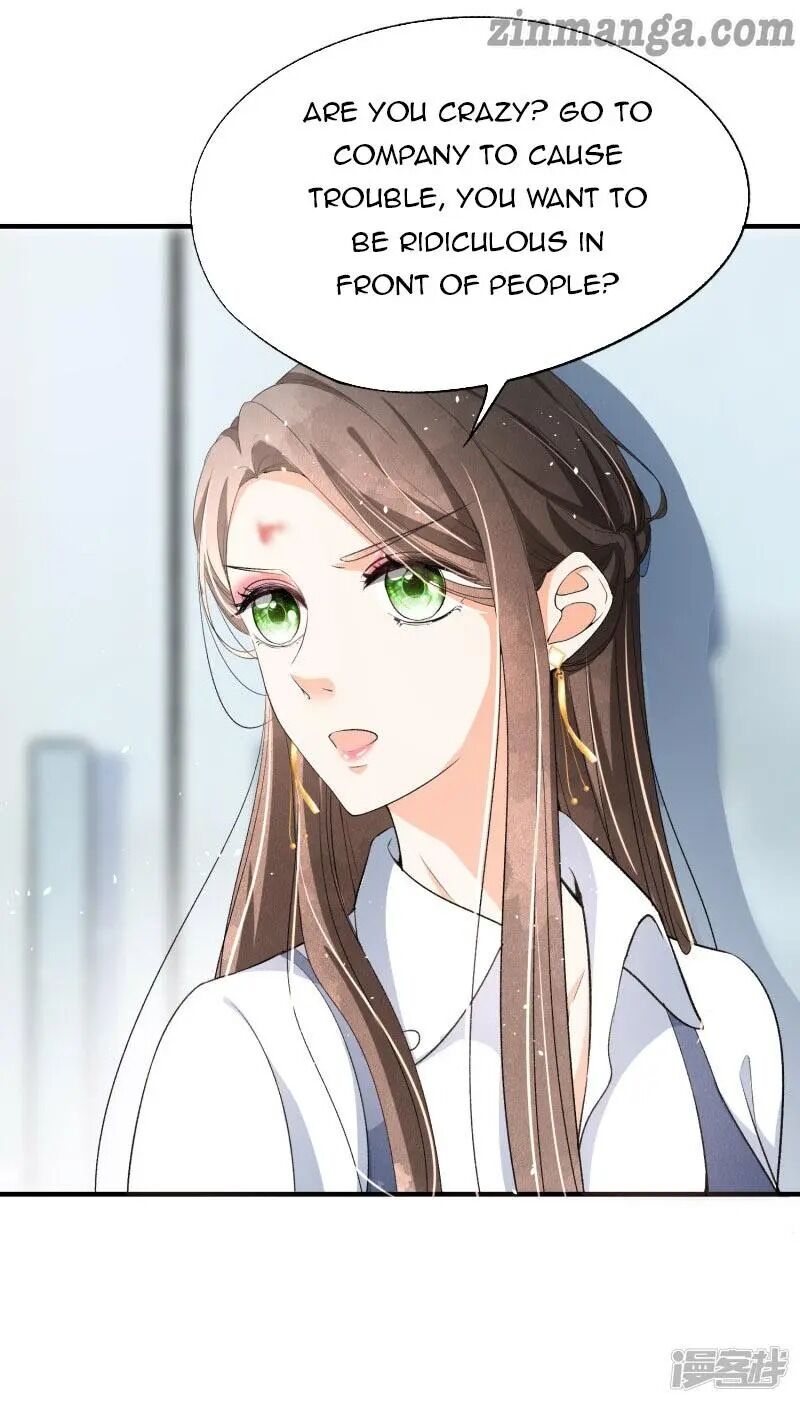 Cold-hearted wife – it is not easy to bully her Chapter 17 - page 6
