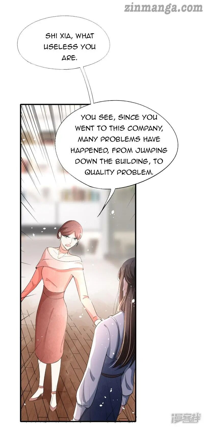 Cold-hearted wife – it is not easy to bully her Chapter 17 - page 7